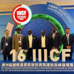 WhatsApp Image 2025-06-11 at 12.42.37