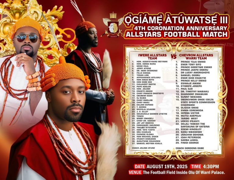 WhatsApp Image 2025-08-13 at 17.22.11